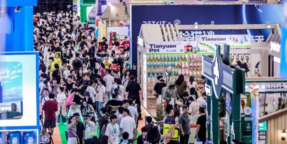 臻资讯： 第 27 届亚宠展，洞察宠物医疗新趋势与未来机遇